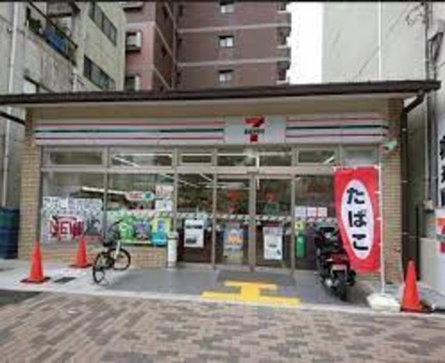 コンビニ　セブンイレブン堀川丸太町店（コンビニ）まで559m