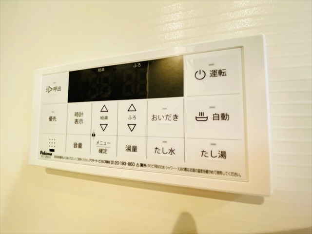 その他設備　同一建物内２０２号室内装写真転載