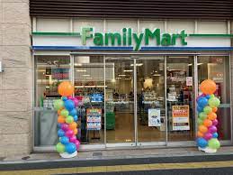 コンビニ　ファミリーマート 小浦目黒青葉台店（コンビニ）まで249m