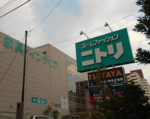その他　ニトリ南砂店（その他）まで576m
