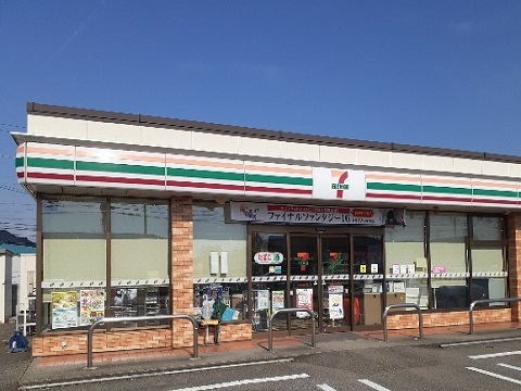 コンビニ　セブンイレブン城川原３丁目店（コンビニ）まで300m