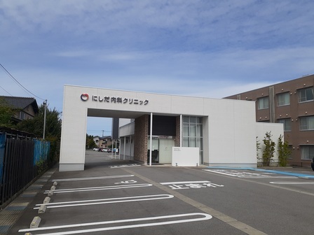 病院　にしだ内科クリニック（病院）まで180m