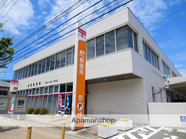 郵便局　湖西郵便局（郵便局）まで360m