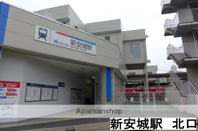 その他　名鉄本線新安城駅　北口（その他）まで612m
