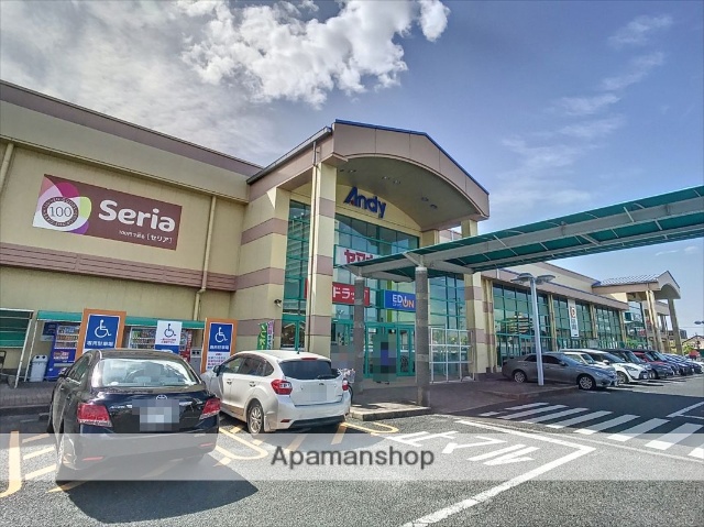 スーパー　アンディヤマナカ新安城店（スーパー）まで467m