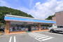 コンビニ　ローソン　砥部焼観光センター店（コンビニ）まで545m