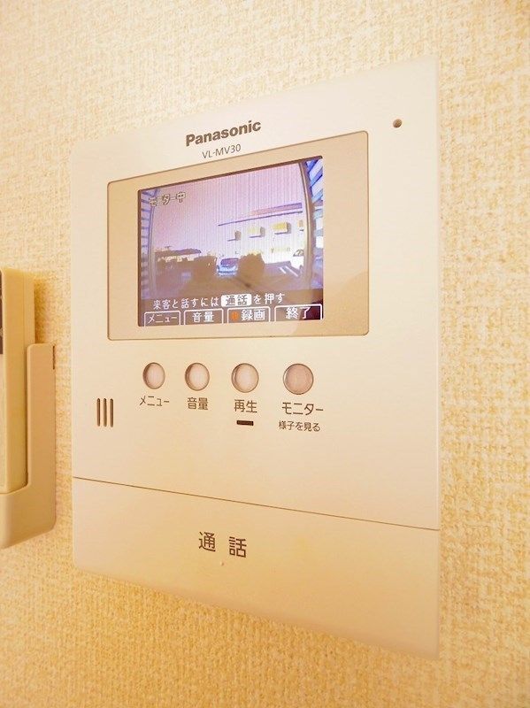 セキュリティ　～同仕様写真～