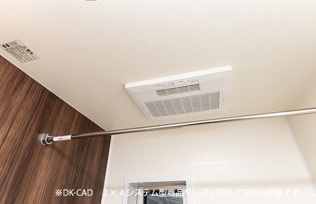 その他　浴室乾燥機