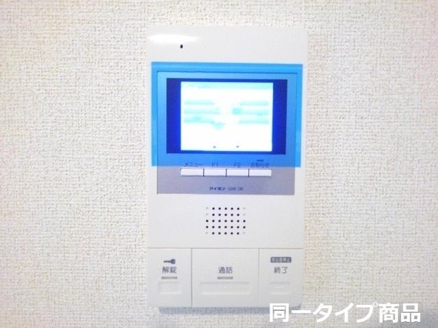 セキュリティ　モニターフォン
