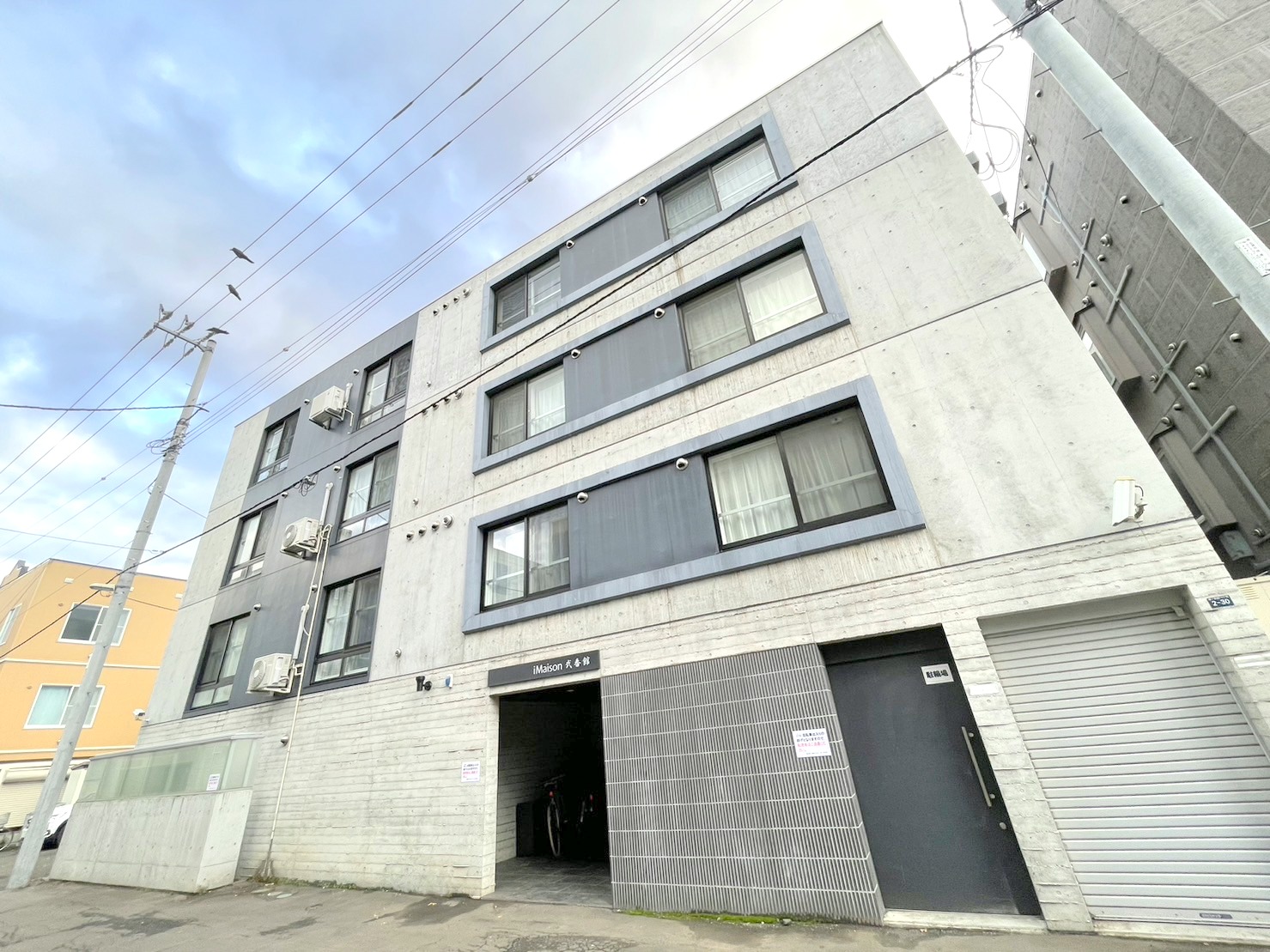 建物外観