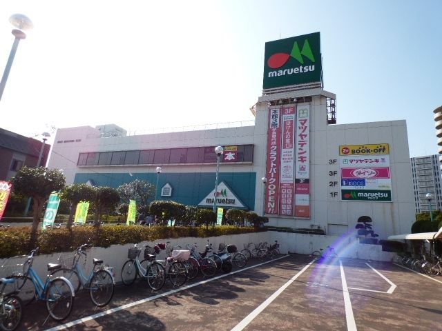 スーパー　マルエツ稲毛店（スーパー）まで720m