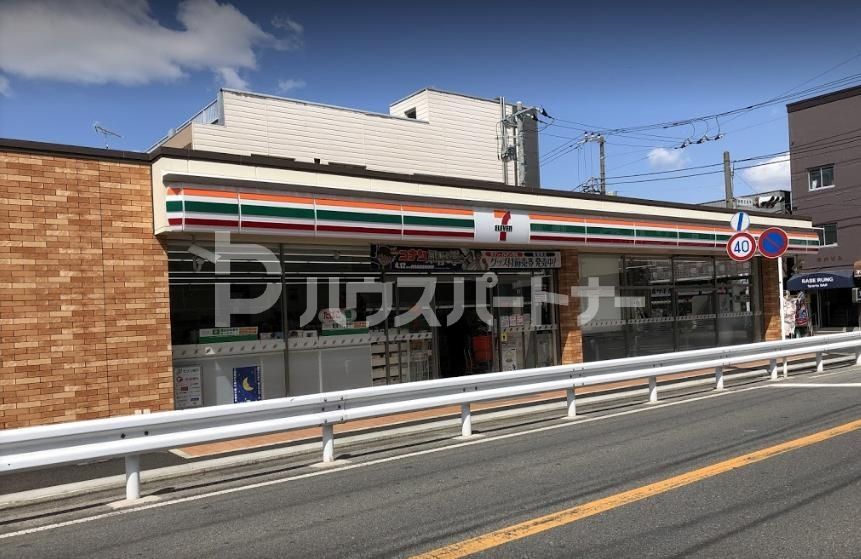 コンビニ　セブンイレブン京成稲毛駅前店（コンビニ）まで370m