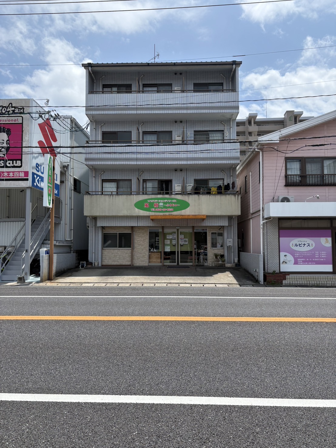 建物外観