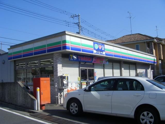 コンビニ　スリーエフ町田広袴店（コンビニ）まで997m