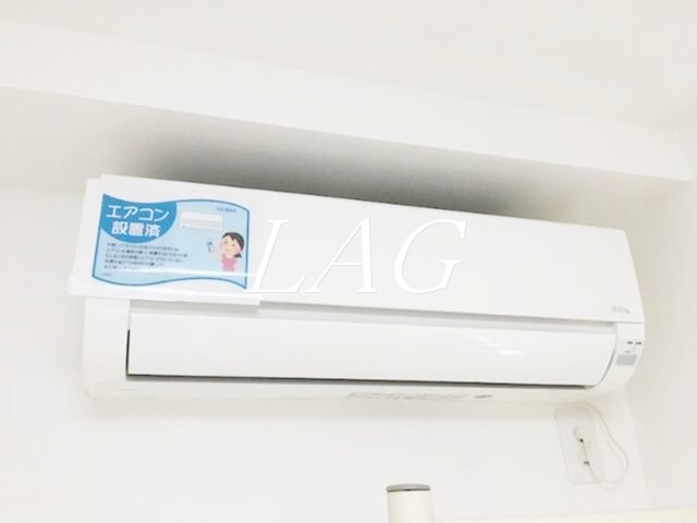 その他設備　エアコンです。