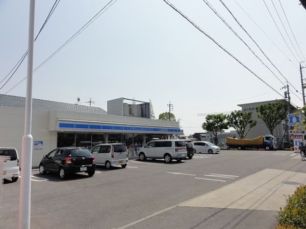 コンビニ　ローソンストア100岡崎中島町店（コンビニ）まで575m