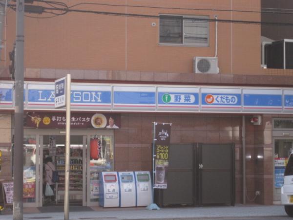 コンビニ　ローソン空堀町店（コンビニ）まで320m