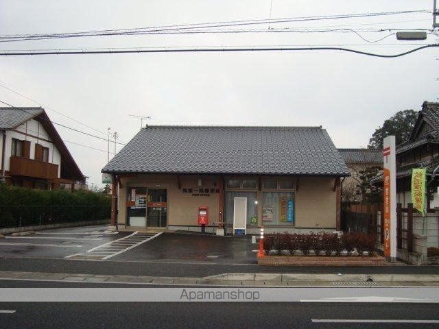 その他　筑後一条郵便局（その他）まで1500m