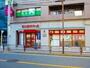 スーパー　まいばすけっと 台東下谷3丁目店（スーパー）まで230m