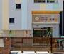 幼稚園・保育園　なかよし保育園（幼稚園・保育園）まで533m