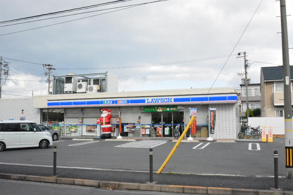 その他　ローソン中村草薙町店（その他）まで344m