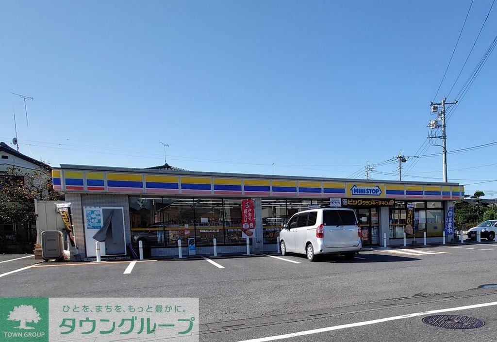 コンビニ　ミニストップ 羽生西店（コンビニ）まで1220m
