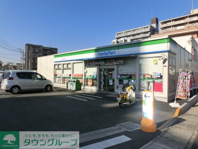 スーパー　マミーマート（スーパー）まで113m