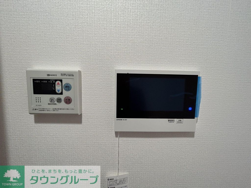 セキュリティ　設備