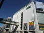 ショッピングセンター　東急ツインズ（ショッピングセンター）まで1600m