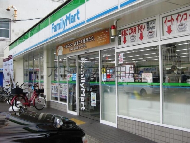 コンビニ　ファミリーマート海老江一丁目店（コンビニ）まで247m