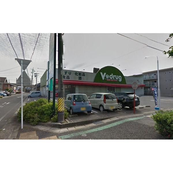 ドラックストア　Ｖ・ｄｒｕｇ豊田梅坪店（ドラッグストア）まで468m