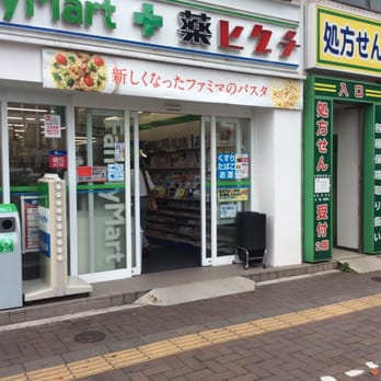 コンビニ　ファミリーマート薬ヒグチ四谷駅前店（コンビニ）まで415m