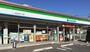 コンビニ　ファミリーマート 熱田白鳥3丁目店（コンビニ）まで408m
