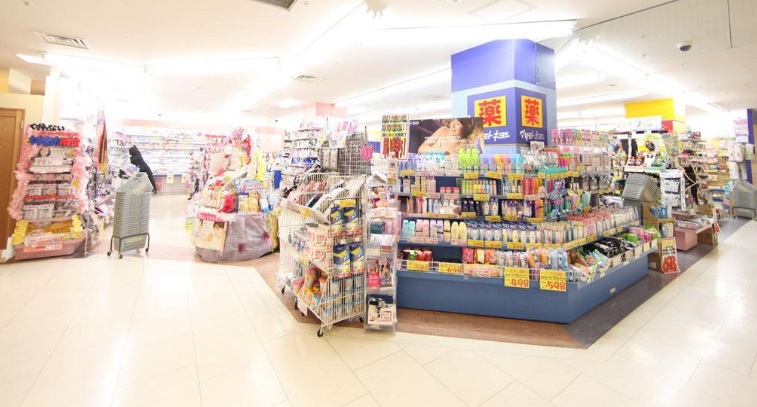 ドラックストア　マツモトキヨシ パレマルシェ神宮店（ドラッグストア）まで1078m
