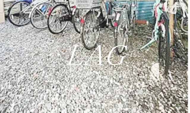 その他共有部分　駐輪場です。