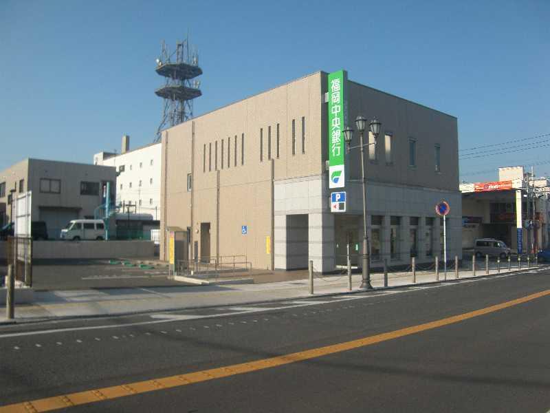 銀行　福岡中央銀行直方支店（銀行）まで84m