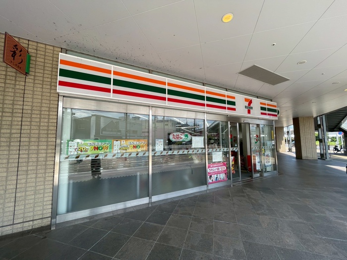コンビニ　セブンイレブン横浜長津田駅北口店（コンビニ）まで497m