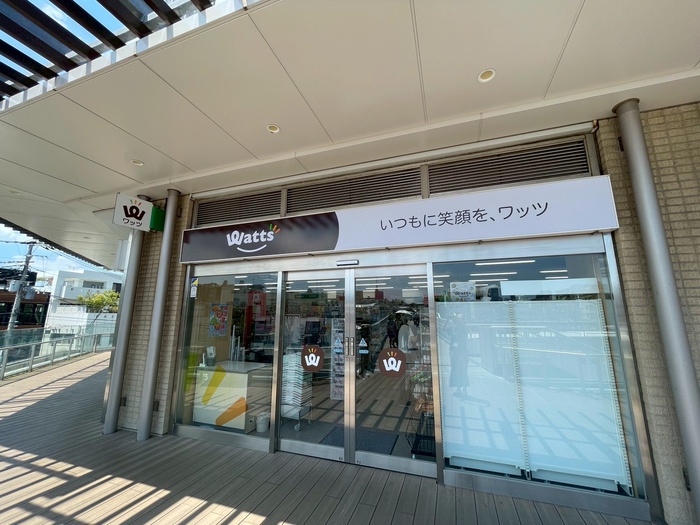 その他　ワッツ長津田マークタウン店（その他）まで476m