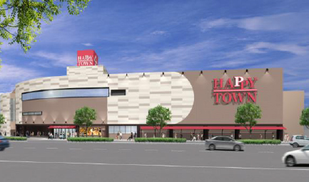 ショッピングセンター　テンマヤハピータウン岡北店（ショッピングセンター）まで733m