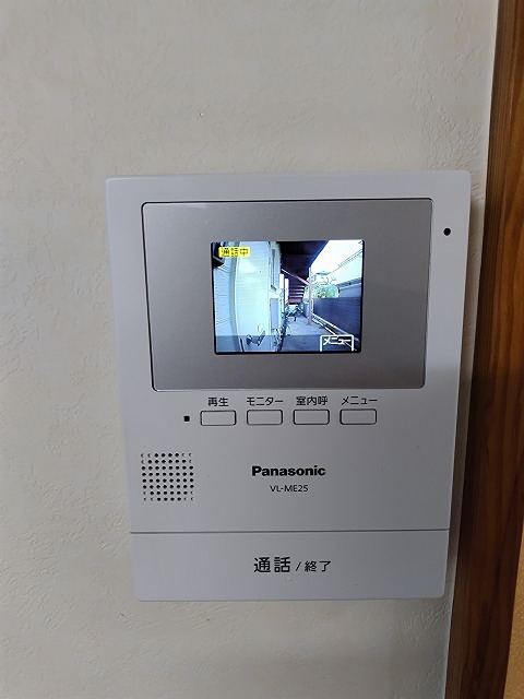 セキュリティ　別室参照