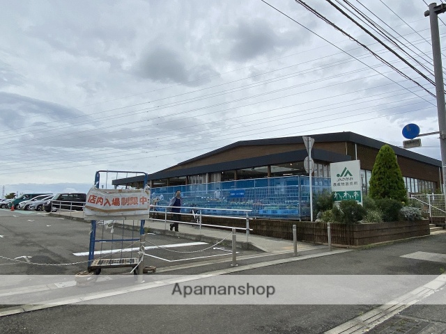 その他　JAさがみわいわい市（その他）まで580m