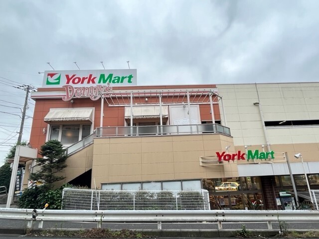 スーパー　ヨークマート妙蓮寺店（スーパー）まで560m