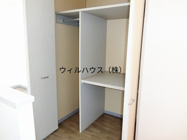 収納　洋室クローゼット！