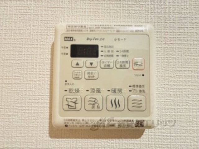 その他設備　浴室乾燥機