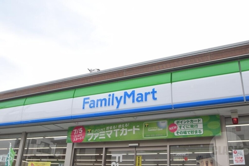 コンビニ　ファミリーマート豊新二丁目店（コンビニ）まで122m