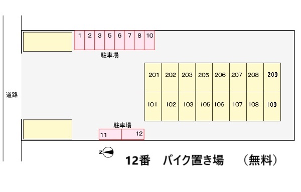 駐車場　「光ハイツ・杉本」、現地待ち合わせでのご案内も可能です。
