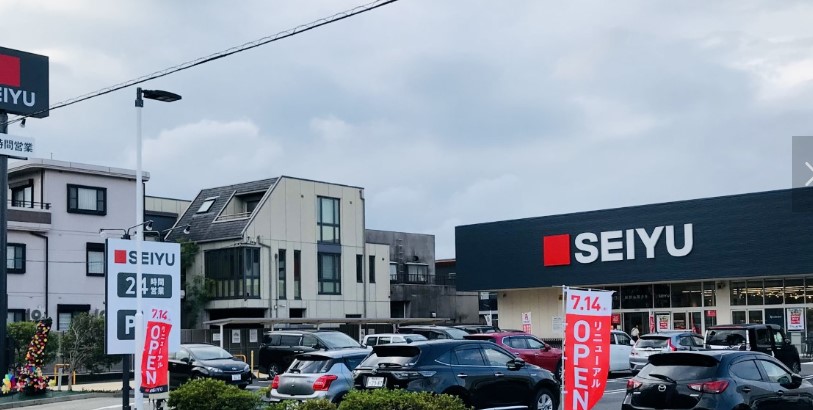 スーパー　西友 勝川店（スーパー）まで939m