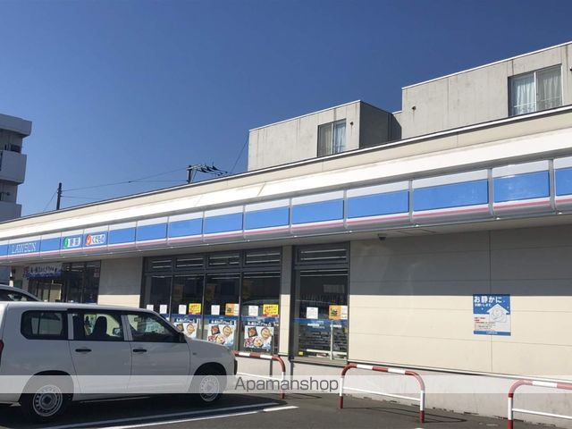 コンビニ　ローソン（コンビニ）まで294m