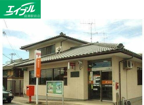 郵便局　児島田の口郵便局（郵便局）まで443m