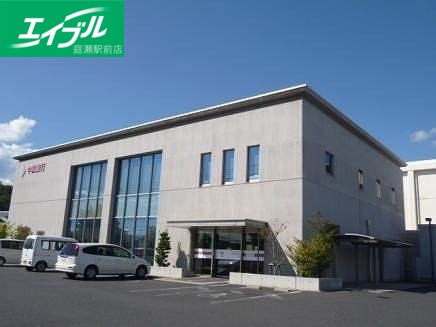 銀行　中国銀行田ノ口支店（銀行）まで206m